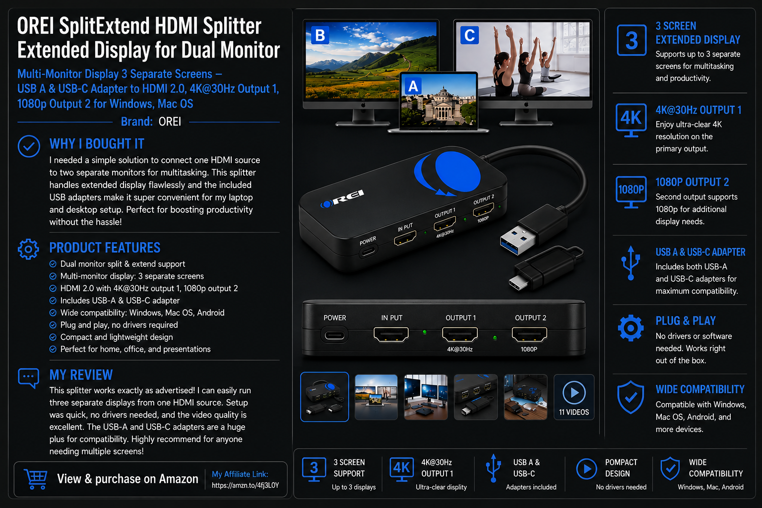 OREI SplitExtend HDMI Splitter